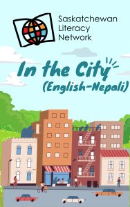 In the city (Nepali)